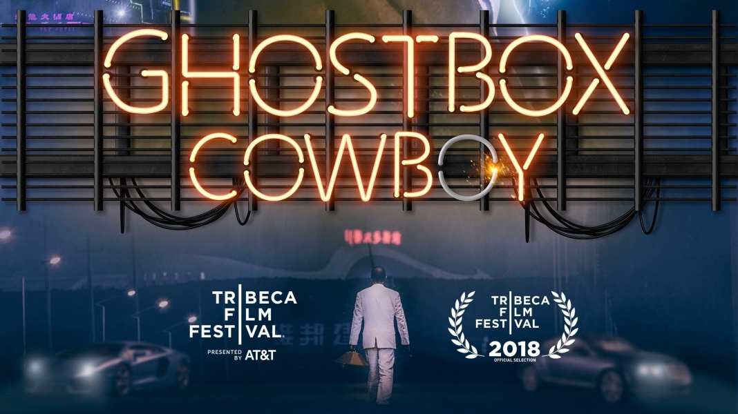 Ghostbox Cowboy