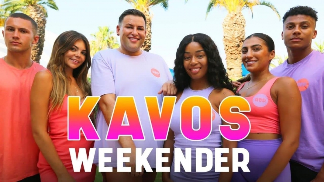Kavos Weekender